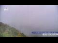 Webcam Zhangjiajie
