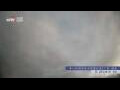 Webcam Zhangjiajie