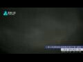 Webcam Zhangjiajie
