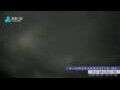 Webcam Zhangjiajie