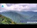 Webcam Zhangjiajie