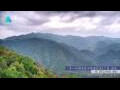 Webcam Zhangjiajie