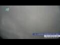 Webcam Zhangjiajie