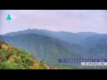 Webcam Zhangjiajie