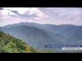 Webcam Zhangjiajie