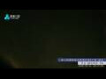 Webcam Zhangjiajie