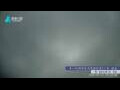 Webcam Zhangjiajie