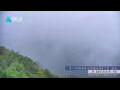 Webcam Zhangjiajie