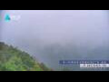 Webcam Zhangjiajie