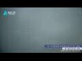 Webcam Zhangjiajie