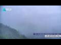 Webcam Zhangjiajie