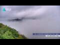 Webcam Zhangjiajie