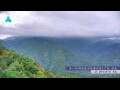 Webcam Zhangjiajie