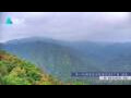 Webcam Zhangjiajie