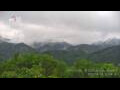 Webcam Zhangjiajie