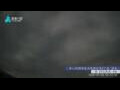 Webcam Zhangjiajie