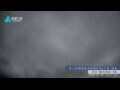 Webcam Zhangjiajie