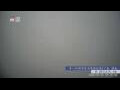 Webcam Zhangjiajie