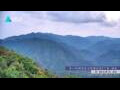 Webcam Zhangjiajie