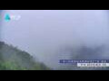 Webcam Zhangjiajie