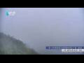 Webcam Zhangjiajie