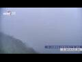 Webcam Zhangjiajie
