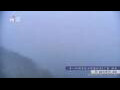 Webcam Zhangjiajie