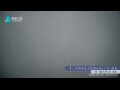 Webcam Zhangjiajie