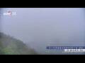 Webcam Zhangjiajie