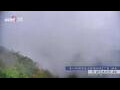 Webcam Zhangjiajie