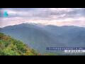 Webcam Zhangjiajie