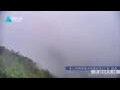 Webcam Zhangjiajie