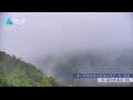 Webcam Zhangjiajie