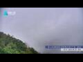 Webcam Zhangjiajie