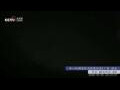 Webcam Zhangjiajie
