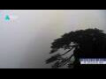 Webcam Huanglong