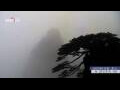 Webcam Huanglong