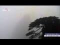 Webcam Huanglong