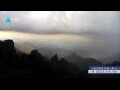 Webcam Huanglong