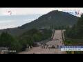 Webcam Tai Shan