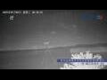 Webcam Tai Shan