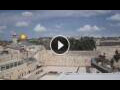 Webcam Jerusalem