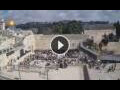 Webcam Jerusalem