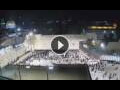 Webcam Jerusalem