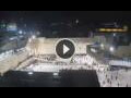 Webcam Jerusalem