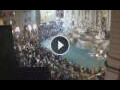 Webcam Rome