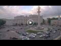 Webcam Tbilisi