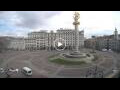 Webcam Tbilisi