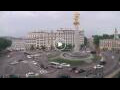 Webcam Tbilisi