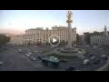 Webcam Tiflis